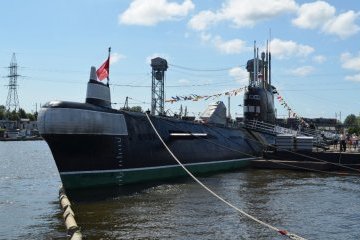 Калининградская область: В день Военно-Морского флота в Музее Мирового океана пройдут спортивные соревнования и выставка современного вооружения Калининградская область: В день Военно-Морского флота в Музее Мирового океана пройдут спортивные соревнования и выставка современного вооружения