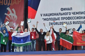 Сахалинская область: Нацфинал на Сахалине будет первым чемпионатом WorldSkills, в котором примут участие все 85 регионов Российской Федерации Сахалинская область: Нацфинал на Сахалине будет первым чемпионатом WorldSkills, в котором примут участие все 85 регионов Российской Федерации