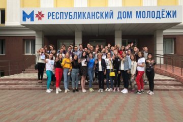 Республика Мордовия: Состоялась встреча активной молодежи с Первым заместителем министра спорта, молодежной политики и туризма Республики Мордовия Республика Мордовия: Состоялась встреча активной молодежи с Первым заместителем министра спорта, молодежной политики и туризма Республики Мордовия