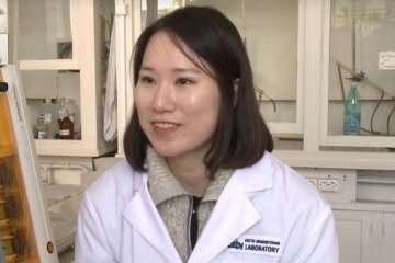 Архангельская область: Корейские ученые исследовали на базе САФУ образцы ртути и беспозвоночных Архангельская область: Корейские ученые исследовали на базе САФУ образцы ртути и беспозвоночных