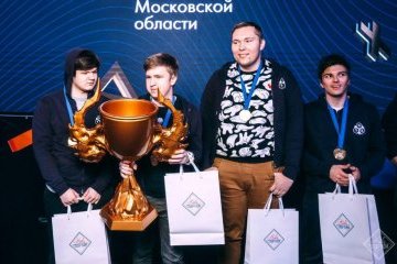 Московская область: Киберспоривная команда Technopark Pushkino выиграла международный турнир по Dota2 Московская область: Киберспоривная команда Technopark Pushkino выиграла международный турнир по Dota2