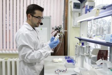 Брянская область: Ближайшие два года молодые ученые БГУ будут осваивать грант Российского научного фонда Брянская область: Ближайшие два года молодые ученые БГУ будут осваивать грант Российского научного фонда