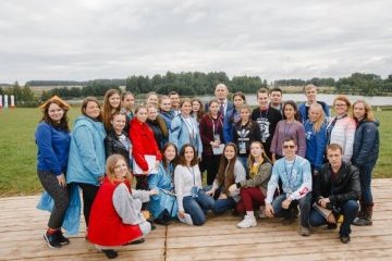 Костромская область: Волонтеры Костромской области возвращаются с Международной смены Волонтеров Победы Костромская область: Волонтеры Костромской области возвращаются с Международной смены Волонтеров Победы