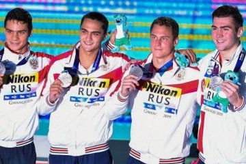 Московская область: Евгений Рылов завоевал серебро чемпионата мира по водным видам спорта Московская область: Евгений Рылов завоевал серебро чемпионата мира по водным видам спорта