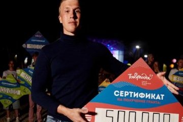 Калужская область: В регионе дан старт серьезному развитию баттл-рэпа: идея калужанина нашла поддержку на Всероссийском форуме Калужская область: В регионе дан старт серьезному развитию баттл-рэпа: идея калужанина нашла поддержку на Всероссийском форуме