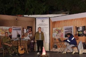 Ямало-Ненецкий автономный округ: На форуме-фестивале «Мы за мир во всем мире!» состоялась презентация ямальского проекта «Моя профессия – геолог» Ямало-Ненецкий автономный округ: На форуме-фестивале «Мы за мир во всем мире!» состоялась презентация ямальского проекта «Моя профессия – геолог»