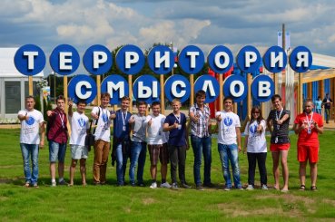 Владимирская область: Арктическая медицина получит развитие на федеральном уровне благодаря "Территории смыслов" Владимирская область: Арктическая медицина получит развитие на федеральном уровне благодаря "Территории смыслов"