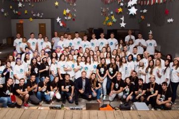 Рязанская область: В регионе пройдет юбилейный межрегиональный лагерь-семинар студенческого актива «РОСА» Рязанская область: В регионе пройдет юбилейный межрегиональный лагерь-семинар студенческого актива «РОСА»