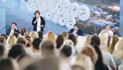 Владимирская область: На форуме «Территория смыслов на Клязьме» состоялась большая панельная дискуссия о доступной среде на транспорте Владимирская область: На форуме «Территория смыслов на Клязьме» состоялась большая панельная дискуссия о доступной среде на транспорте