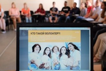 Челябинская область: В Челябинске дан старт обучению волонтеров всемирного фестиваля молодежи и студентов Челябинская область: В Челябинске дан старт обучению волонтеров всемирного фестиваля молодежи и студентов