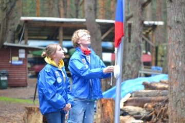 Санкт-Петебург: В Северной столице прошло торжественное открытие «14 Слёта лидеров волонтёрских движений Санкт-Петербурга» Санкт-Петебург: В Северной столице прошло торжественное открытие «14 Слёта лидеров волонтёрских движений Санкт-Петербурга»