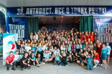 Республика Мордовия: В Мордовии прошла «Классная встреча» с актерами нового российского фильма «Последние испытание» Республика Мордовия: В Мордовии прошла «Классная встреча» с актерами нового российского фильма «Последние испытание»