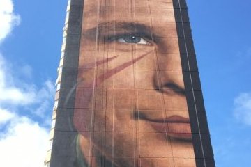 Московская область: «КУЛЬТУРНЫЙ КОД» исполняет мечты совместно с Всероссийским благотворительным проектом «Мечтай со мной» Московская область: «КУЛЬТУРНЫЙ КОД» исполняет мечты совместно с Всероссийским благотворительным проектом «Мечтай со мной»