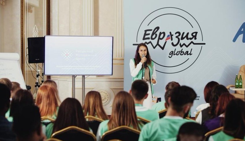 Оренбургская область: «Евразия Global» в 2019 году переформатировала деловую программу Оренбургская область: «Евразия Global» в 2019 году переформатировала деловую программу