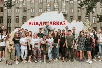 Россия: Стартовал второй этап экспедиции «Маршруты России» Россия: Стартовал второй этап экспедиции «Маршруты России»