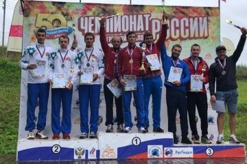 Московская область: Подмосковные спортсмены завоевали 8 медалей Первенства России по гребному слалому Московская область: Подмосковные спортсмены завоевали 8 медалей Первенства России по гребному слалому