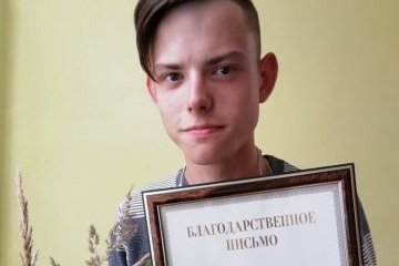Ивановская область: Интервью с участником Премии МИРа 2019 Угловым Кириллом Ивановская область: Интервью с участником Премии МИРа 2019 Угловым Кириллом