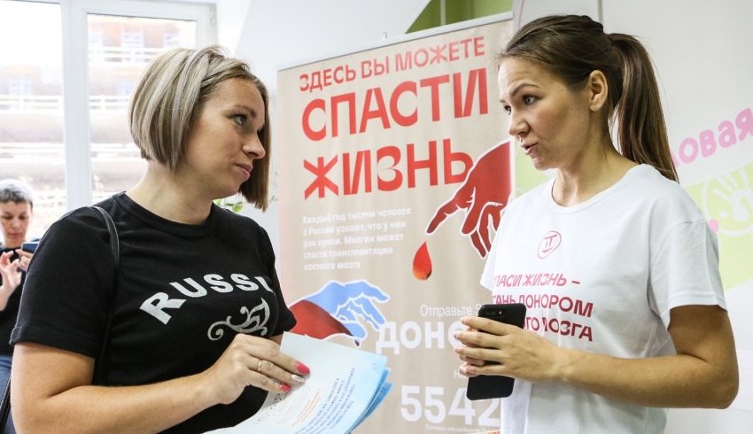 Санкт-Петербург: Объявлен старт творческого конкурса «Что я могу сделать для этого мира?» Санкт-Петербург: Объявлен старт творческого конкурса «Что я могу сделать для этого мира?»