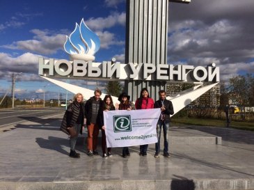 Ямало-Ненецкий автономный округ: В Новом Уренгое успешно стартовал III Межрегиональный тур в формате автопробега Ямало-Ненецкий автономный округ: В Новом Уренгое успешно стартовал III Межрегиональный тур в формате автопробега