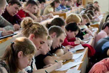 Камчатский край: В Петропавловске пройдёт курсы «Управление государственными и муниципальными закупками» Камчатский край: В Петропавловске пройдёт курсы «Управление государственными и муниципальными закупками»