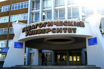 Алтайский край: Студентка АлтГПУ вошла в число призеров конкурса на лучший студенческий диплом «Be First» Алтайский край: Студентка АлтГПУ вошла в число призеров конкурса на лучший студенческий диплом «Be First»