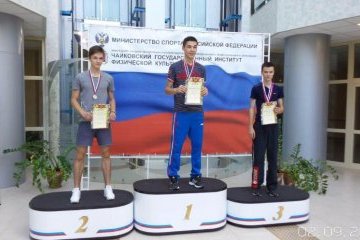 Московская область: Подмосковные спортсмены выиграли три медали на Кубке России по прыжкам на лыжах с трамплина Московская область: Подмосковные спортсмены выиграли три медали на Кубке России по прыжкам на лыжах с трамплина
