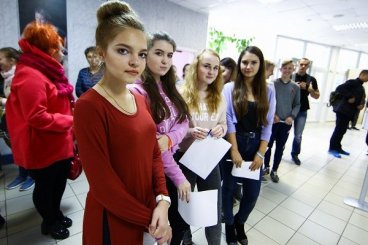 Московская область: В Ногинске прошел брифинг спортивных волонтеров с представителями Министерства физической культуры и спорта МО Московская область: В Ногинске прошел брифинг спортивных волонтеров с представителями Министерства физической культуры и спорта МО