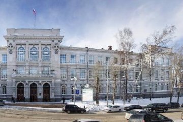 Томская область: В Томском политехе в рамках проекта Минобрнауки решили развивать новые формы образовательных программ Томская область: В Томском политехе в рамках проекта Минобрнауки решили развивать новые формы образовательных программ