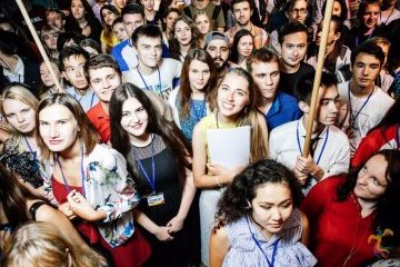 Астраханская область: Завершился Х Международный молодёжный образовательный форум «СелиАс-2017» Астраханская область: Завершился Х Международный молодёжный образовательный форум «СелиАс-2017»