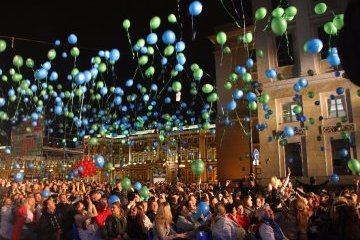 Санкт-Петербург: В Петербурге открылся XXVII Международный кинофестиваль «Послание к Человеку» Санкт-Петербург: В Петербурге открылся XXVII Международный кинофестиваль «Послание к Человеку»