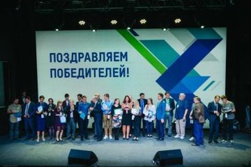 Архангельская область: Аспирант САФУ стал призером Всероссийского конкурса научно-исследовательских работ Архангельская область: Аспирант САФУ стал призером Всероссийского конкурса научно-исследовательских работ