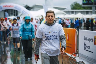 Московская область: Президент Русской Национальной Ассоциации скандинавской ходьбы решил провести мастер-класс в Сергиевом Посаде Московская область: Президент Русской Национальной Ассоциации скандинавской ходьбы решил провести мастер-класс в Сергиевом Посаде