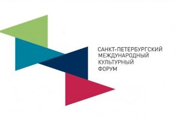 Санкт-петербург: В следующем году Китай примет участие в Санкт-Петербургском международном культурном форуме в почетном статусе «Страна-гость» Санкт-петербург: В следующем году Китай примет участие в Санкт-Петербургском международном культурном форуме в почетном статусе «Страна-гость»