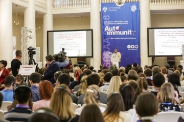 Санкт-петербург: Профессор СПбГУ Иегуда Шенфельд: победить аутоиммунные заболевания помогут гельминты Санкт-петербург: Профессор СПбГУ Иегуда Шенфельд: победить аутоиммунные заболевания помогут гельминты
