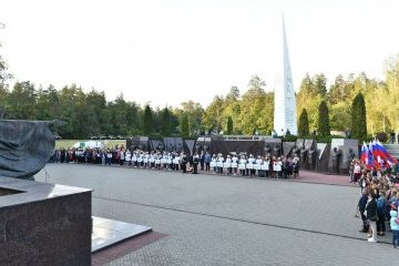 Брянская область: На мемориальном комплексе «Партизанская поляна» состоялась молодежная акция памяти Брянская область: На мемориальном комплексе «Партизанская поляна» состоялась молодежная акция памяти
