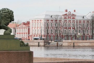 Санкт-Петербург: QS Graduate Employability Ranking 2020: взаимодействие СПбГУ с работодателями повышает конкурентоспособность выпускников Санкт-Петербург: QS Graduate Employability Ranking 2020: взаимодействие СПбГУ с работодателями повышает конкурентоспособность выпускников