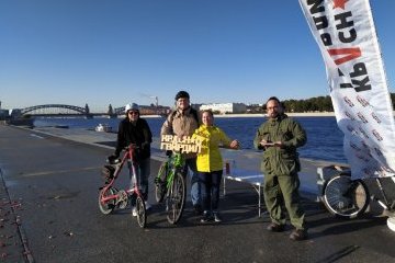 Санкт-Петербург: Молодежь Красногвардейского района присоединилась к акции «На работу на велосипеде» Санкт-Петербург: Молодежь Красногвардейского района присоединилась к акции «На работу на велосипеде»