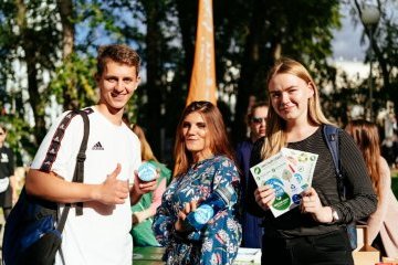 Архангельская область: Подведены итоги дополнительного конкурса программ развития детских и молодежных общественных организаций Архангельская область: Подведены итоги дополнительного конкурса программ развития детских и молодежных общественных организаций