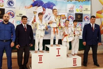 Республика Крым: На традиционном турнире по дзюдо Ялтинские спортсмены завоевали награды различного достоинства Республика Крым: На традиционном турнире по дзюдо Ялтинские спортсмены завоевали награды различного достоинства
