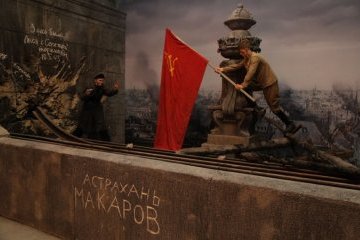 Санкт-Петербург: В пространстве «Севкабель порт» открылся масштабный интерактивный проект о Великой отечественной войне Санкт-Петербург: В пространстве «Севкабель порт» открылся масштабный интерактивный проект о Великой отечественной войне