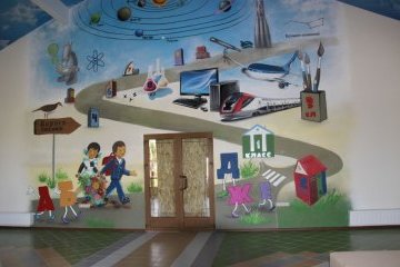Смоленская область: В Мольгино открывает набор СОГБОУ для одаренных детей-сирот, детей, оставшихся без попечения родителей и детей из малообеспеченных Смоленская область: В Мольгино открывает набор СОГБОУ для одаренных детей-сирот, детей, оставшихся без попечения родителей и детей из малообеспеченных