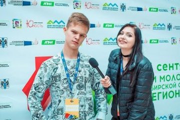 Новосибирская область: На областной конкурс школьных СМИ «Медиаюность» принимаются заявки на участие Новосибирская область: На областной конкурс школьных СМИ «Медиаюность» принимаются заявки на участие
