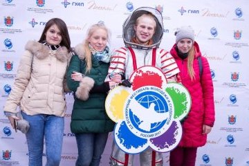 Санкт-Петербург: В Петербурге началась подготовка участников и волонтеров Всемирного фестиваля молодежи и студентов Санкт-Петербург: В Петербурге началась подготовка участников и волонтеров Всемирного фестиваля молодежи и студентов