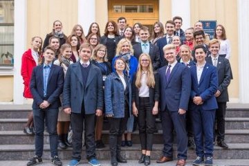 Санкт-Петербург: III созыв Совета Старшеклассников Санкт-Петербурга начал работу в новом учебном году Санкт-Петербург: III созыв Совета Старшеклассников Санкт-Петербурга начал работу в новом учебном году