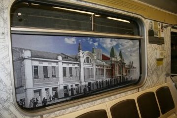Новосибирская область: Пассажиров метрополитена решили познакомить с наследием Всемирного фестиваля молодежи и студентов Новосибирская область: Пассажиров метрополитена решили познакомить с наследием Всемирного фестиваля молодежи и студентов