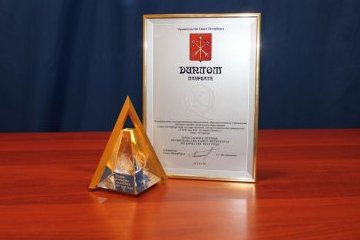 Санкт-Петербург: Организаторы продлили прием заявок на премии Правительства Санкт-Петербурга в области журналистики Санкт-Петербург: Организаторы продлили прием заявок на премии Правительства Санкт-Петербурга в области журналистики