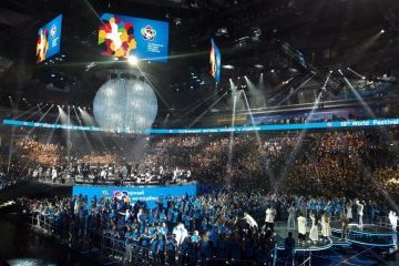 Санкт-Петербург: XIX Всемирный фестиваль студентов и молодёжи подошел к концу Санкт-Петербург: XIX Всемирный фестиваль студентов и молодёжи подошел к концу