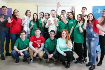 Челябинская область: Руководители волонтерских организаций Челябинска помогут провести молодежный слет Челябинская область: Руководители волонтерских организаций Челябинска помогут провести молодежный слет