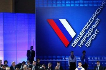 Россия: ОНФ предлагает оценивать работу региональных властей по числу людей, занимающихся физкультурой и спортом Россия: ОНФ предлагает оценивать работу региональных властей по числу людей, занимающихся физкультурой и спортом