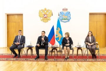 Псковская область: Михаил Ведерников встретился со студентами ПсковГУ — участниками проекта непрерывной практики в органах исполнительной власти Псковская область: Михаил Ведерников встретился со студентами ПсковГУ — участниками проекта непрерывной практики в органах исполнительной власти